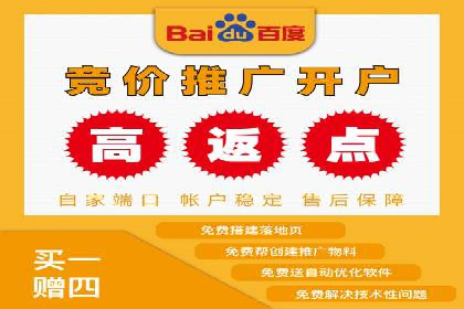 某品牌SEM托管前后效果对比